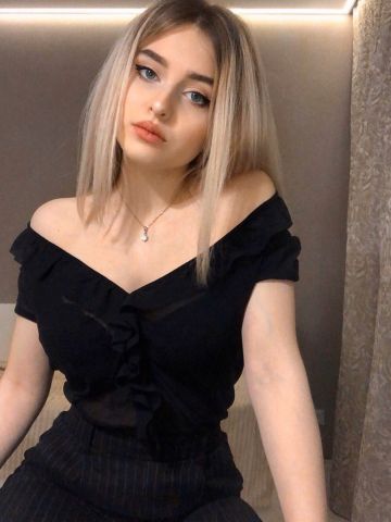 Марселина